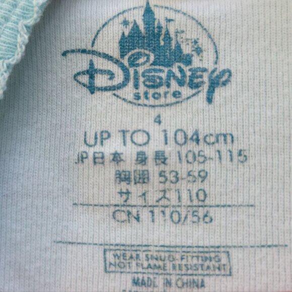 Disney 2-Piece Girl's Frozen Pajama Set - Size 4 - Picture 2 of 5